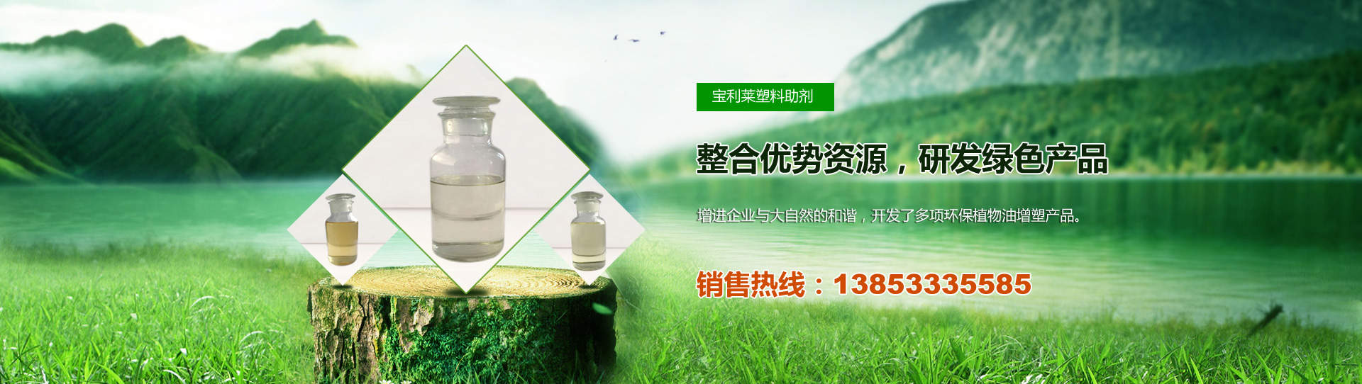 上海松夏減震器有限公司