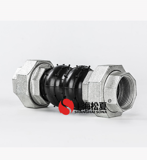 橡膠接頭在使用中開(kāi)裂了怎么處理？