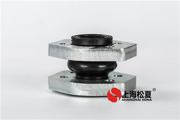 在實際運用中怎么樣挑選合適的橡膠接頭？