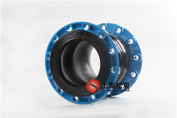 DN200球墨法蘭三元乙丙雙球體橡膠接頭，耐高溫