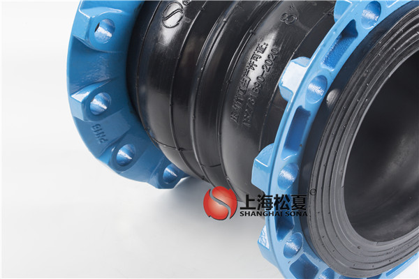 DN200球墨法蘭三元乙丙雙球體橡膠接頭，耐高溫