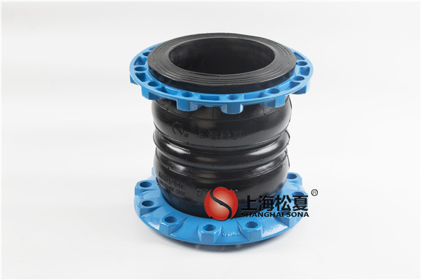 DN200球墨法蘭三元乙丙雙球體橡膠接頭，耐高溫