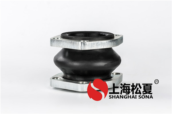 可調(diào)橡膠接頭有哪些特點(diǎn)？