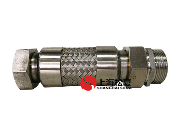 螺紋連接不銹鋼金屬軟管（一頭內(nèi)絲一頭外絲）